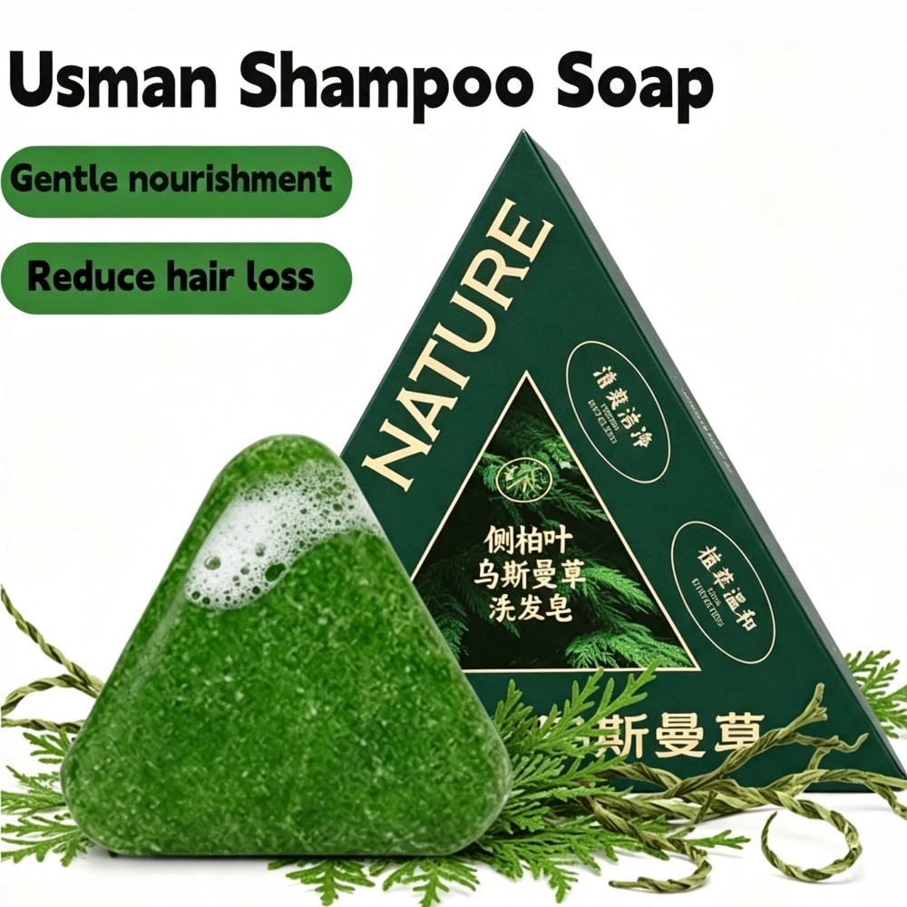 Hair Care Dandruff - Savon Shampooing Usman 120g : Nourrit