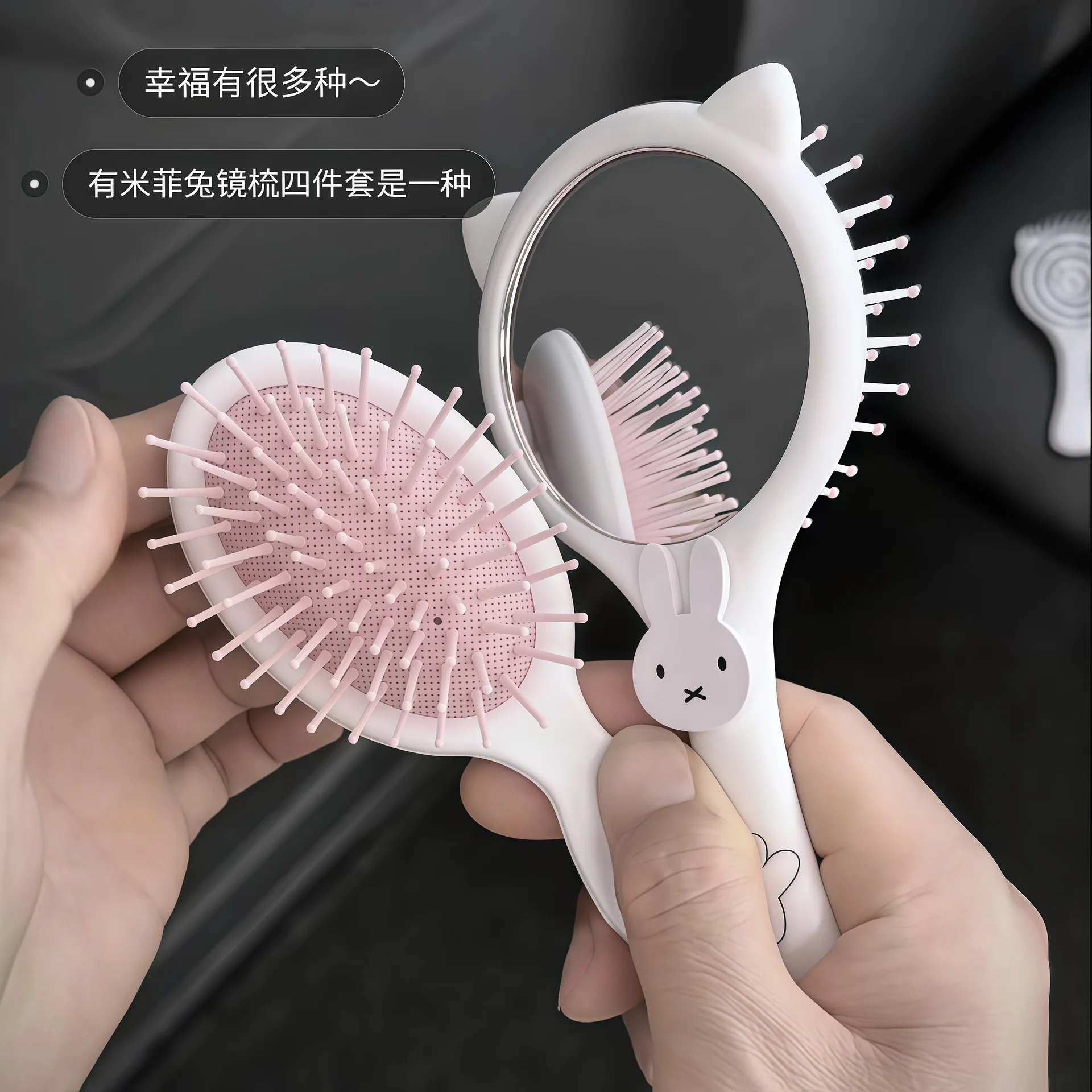 Hair Care Products - Peigne miroir lapin Miffy mignon, brosse
